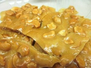 Cashew Brittle Cashew Brittle