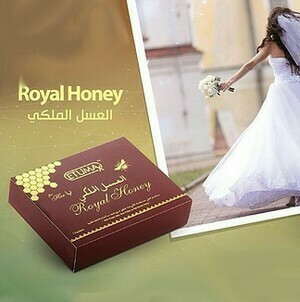 Etumax Royal Honey For Her 20g
