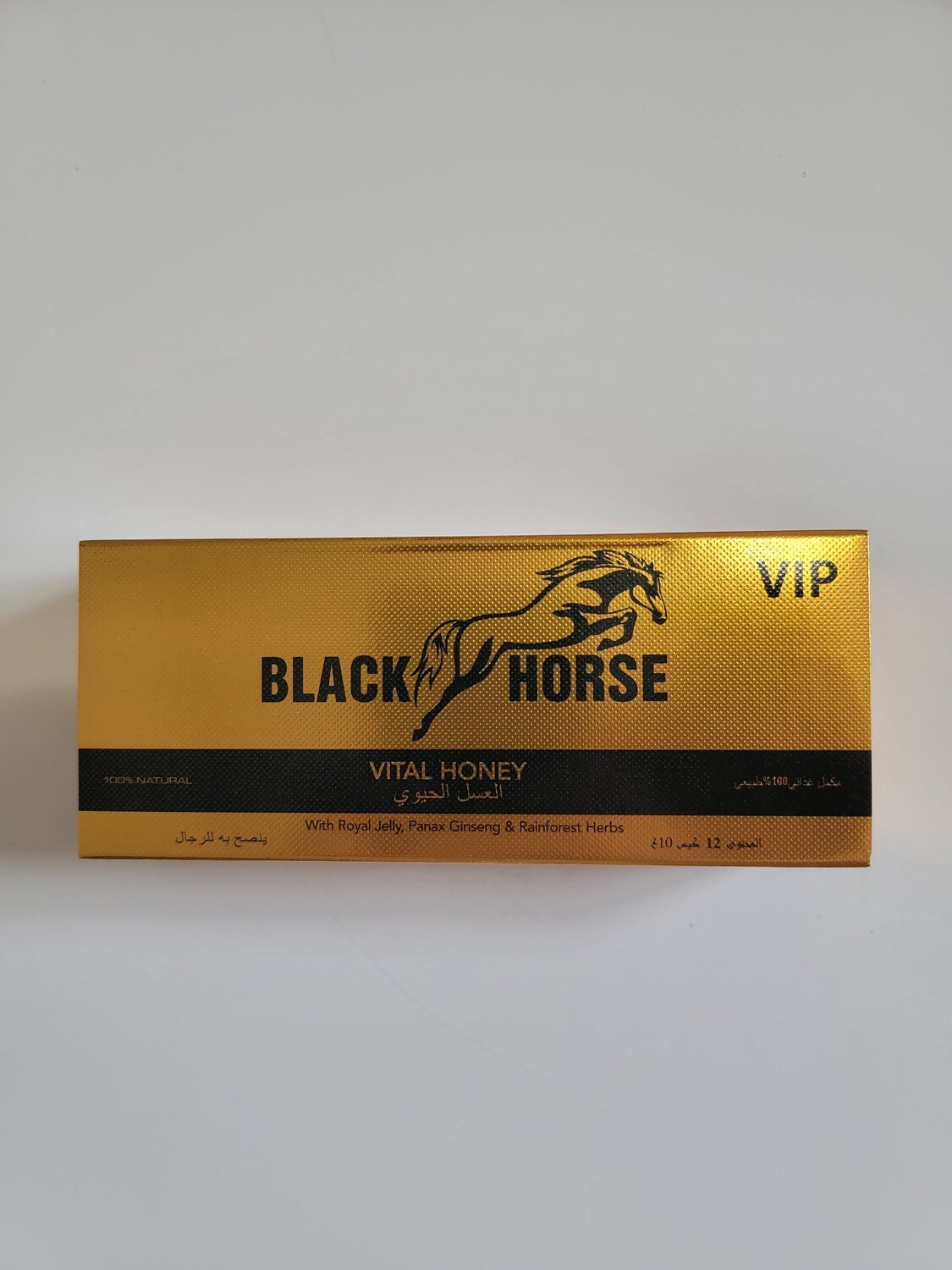 Black Horse Vital Honey 10g x 12