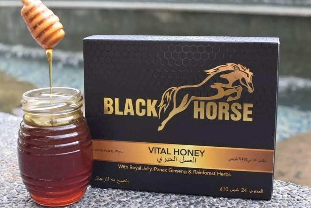 Black Horse Vital Honey [multiple boxes]