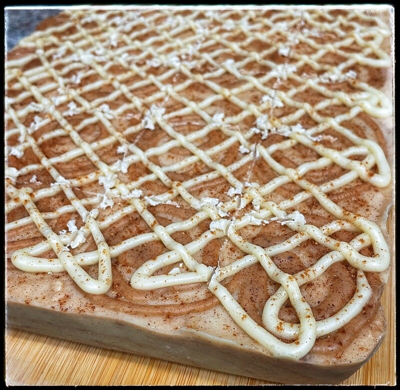 FEATURED FUDGE - CINNAMON BUN