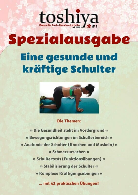 toshiya Digital Spezial 1: Schulter