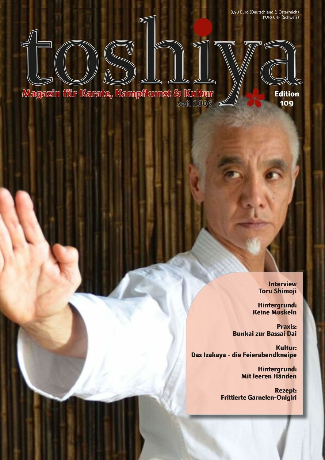 toshiya Edition 109 toshiya Edition 109