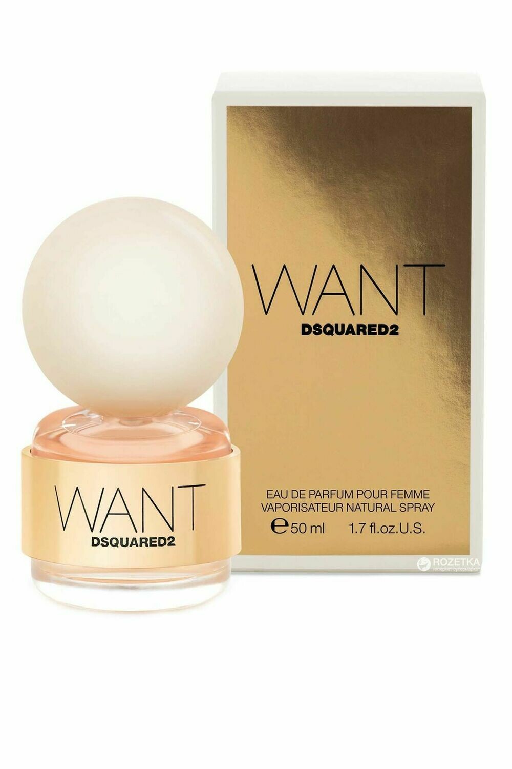 Dsquared² Want Eau De Parfum