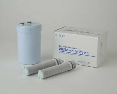 AQUA VIGOR ミネラル還元水素水生成器　SWM800 AQUA VIGOR ミネラル還元水素水生成器 SWM800