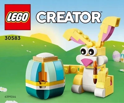 LEGO 30583