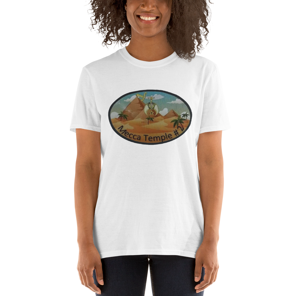 Mecca Temple #2 Short-Sleeve Unisex T-Shirt, Color: White, Size: S