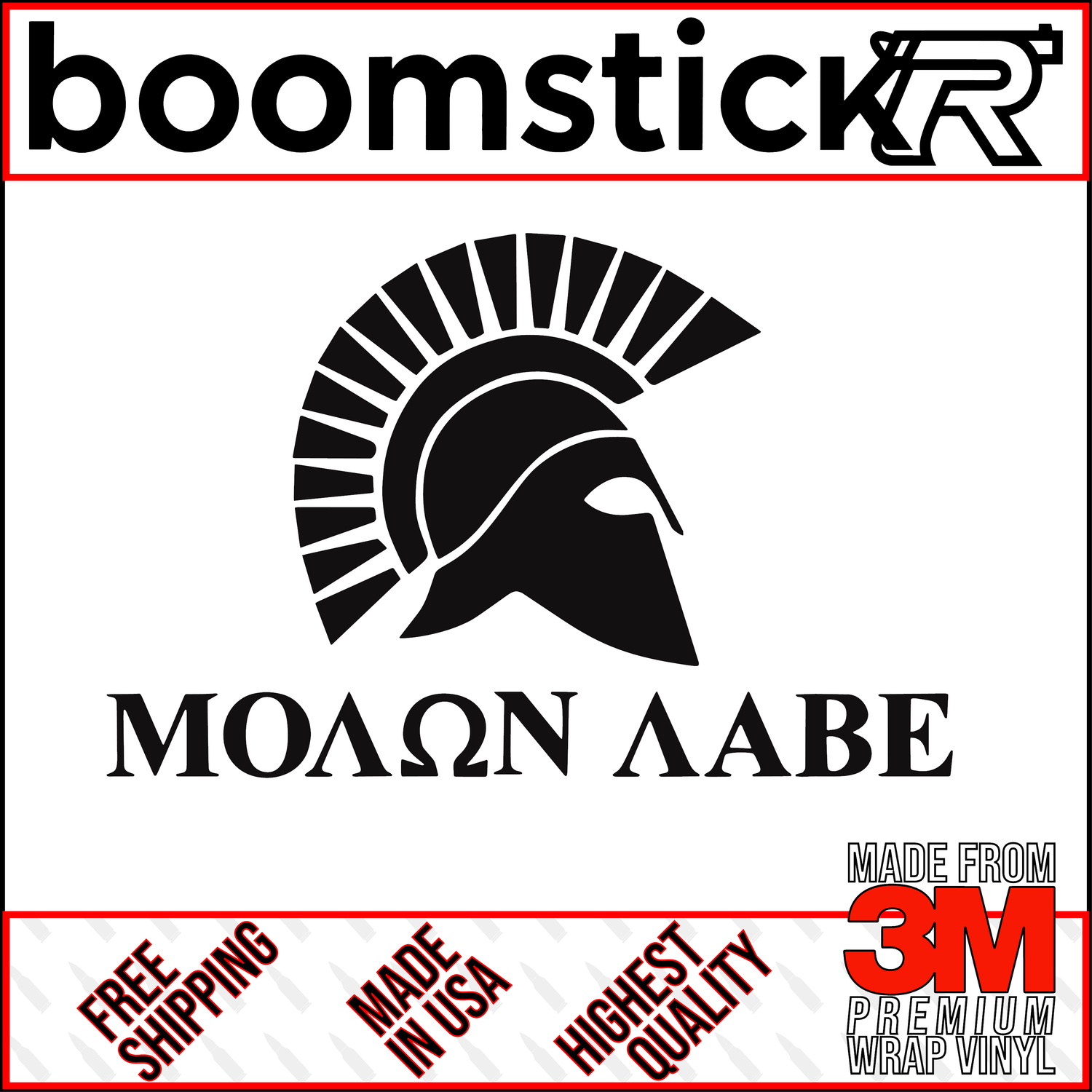 Molon Labe - Spartan Premium Vinyl Decal Sticker