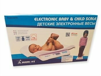 BILANCIA DIGITALE PER BAMBINI E NEONATI