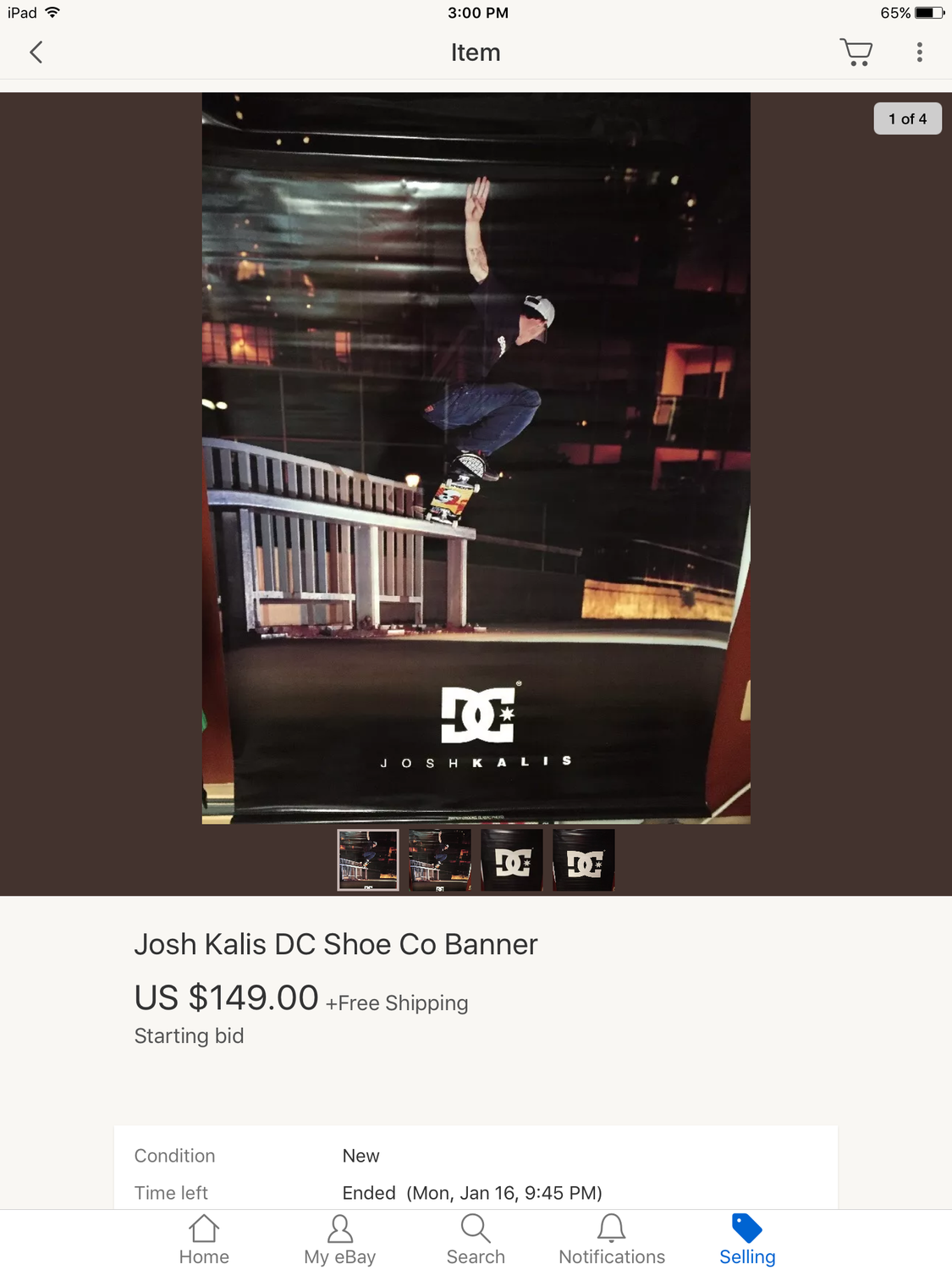 DCSHOECOUSA JOSH KALIS BANNER