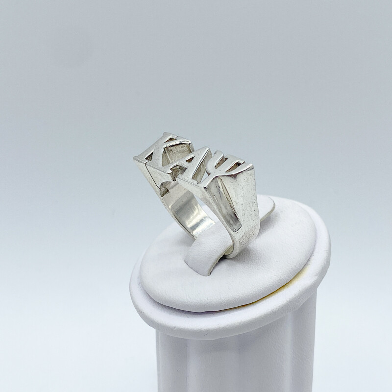 KAPPA ALPHA PSI SYMBOLS RING - Silver