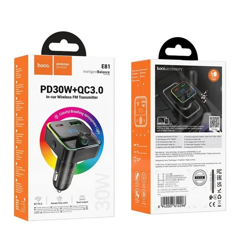 Hoco E81 Fantasy Car Charger BTluetooth FM Transmitter