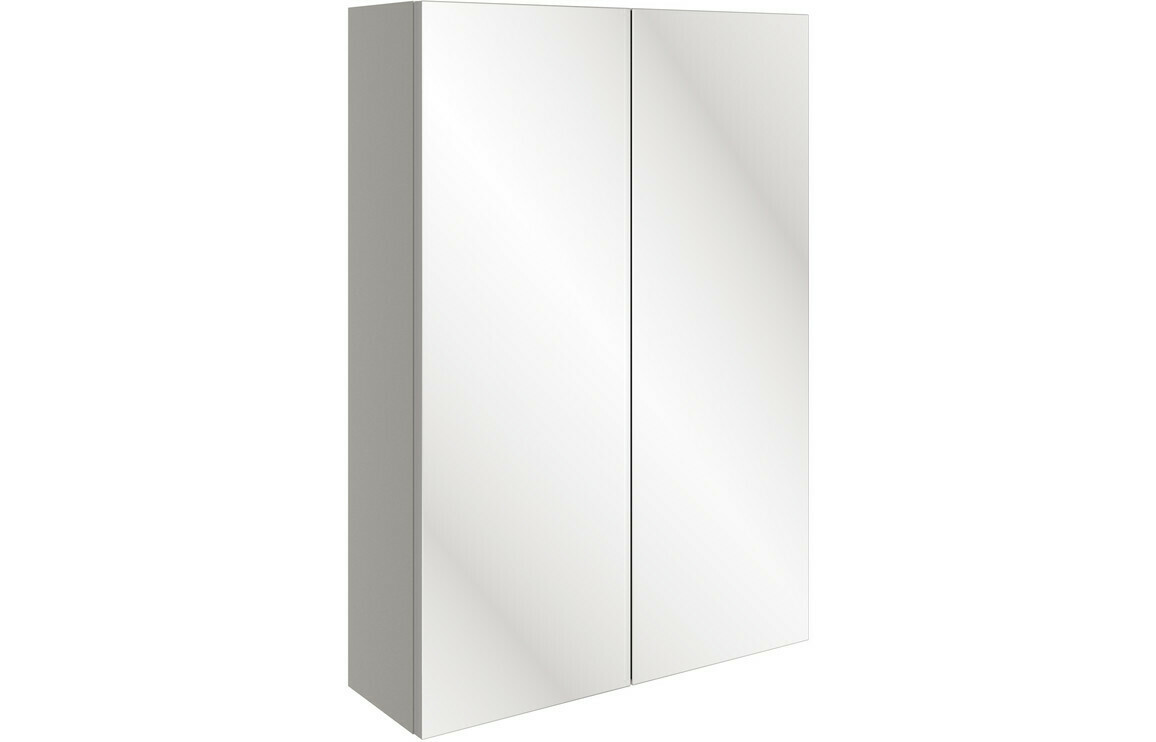 Valesso 500mm Slim Mirrored Wall Unit - Pearl Grey Gloss