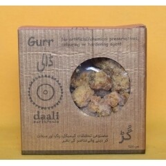 Gurr with nuts (Seasonal) - 500g
