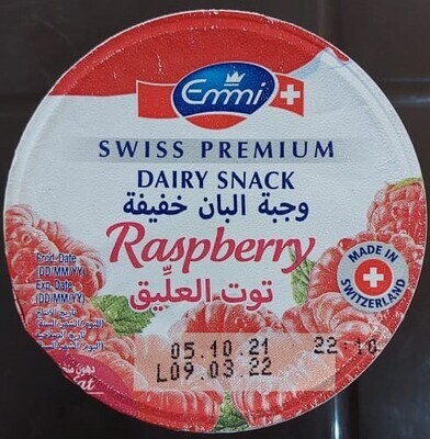 Emmi Dairy Snack (Raspberry) - 100g Pack