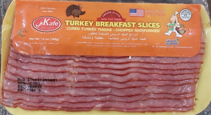Turkey Breakfast Slices - 340g Pack