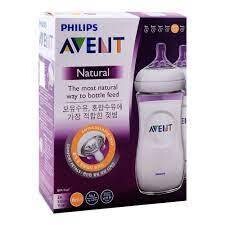 Avent Natural Bottle 330ml Twin Pack 6m+