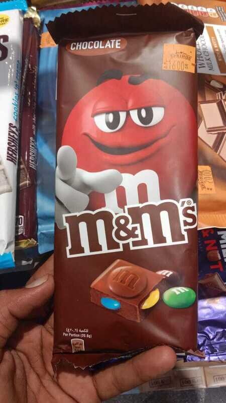 M&Ms Chocolate