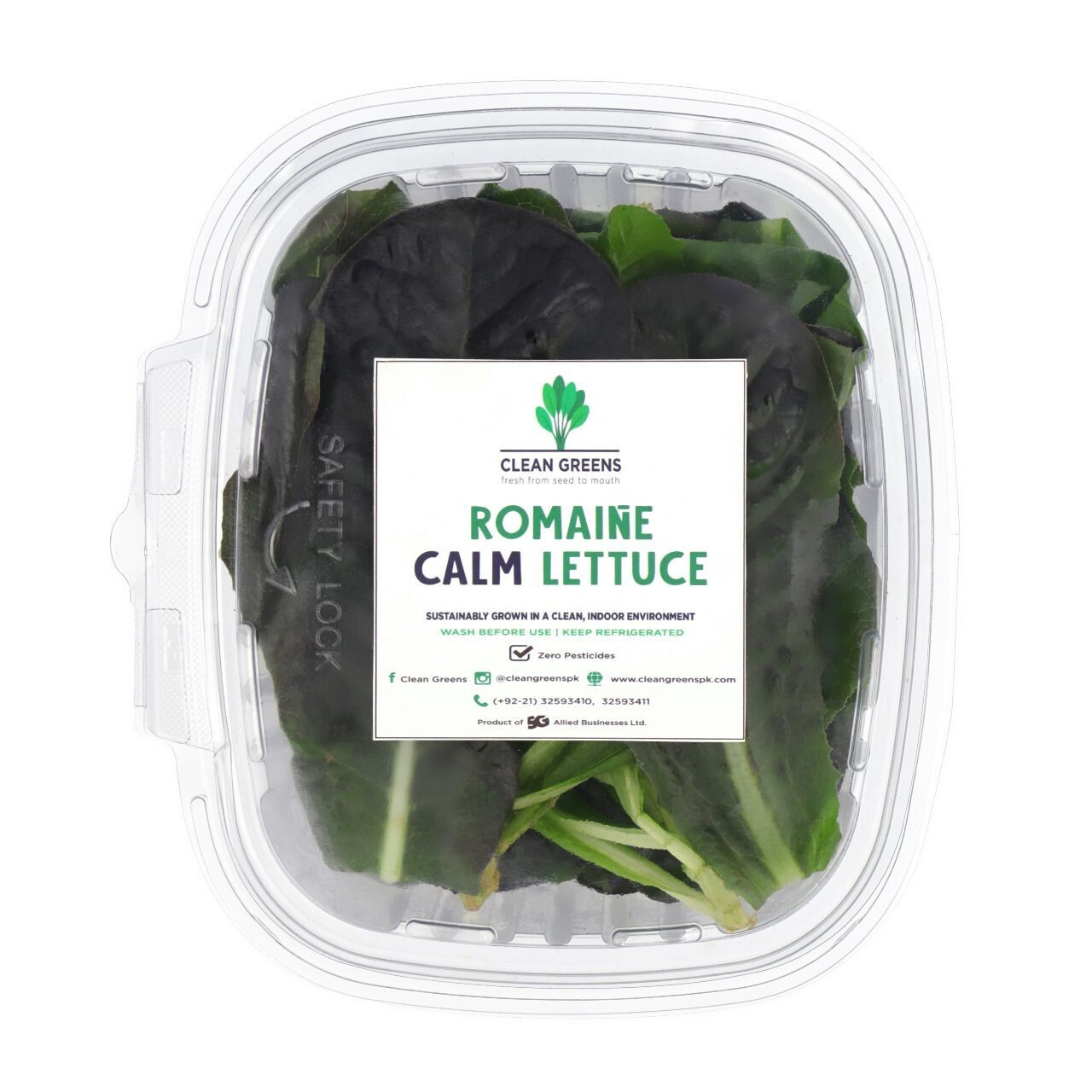 Romaine Lettuce Green - 50g & 100g