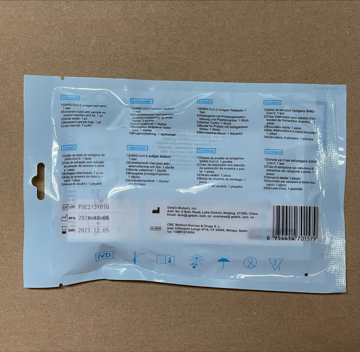 1 pz GETEIN - Test Rapido antigenico nasale per SARS- CoV-2 | 1 kit rapido personale. Confezione singola