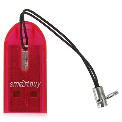 Картридер Smartbuy SBR-710-R Red