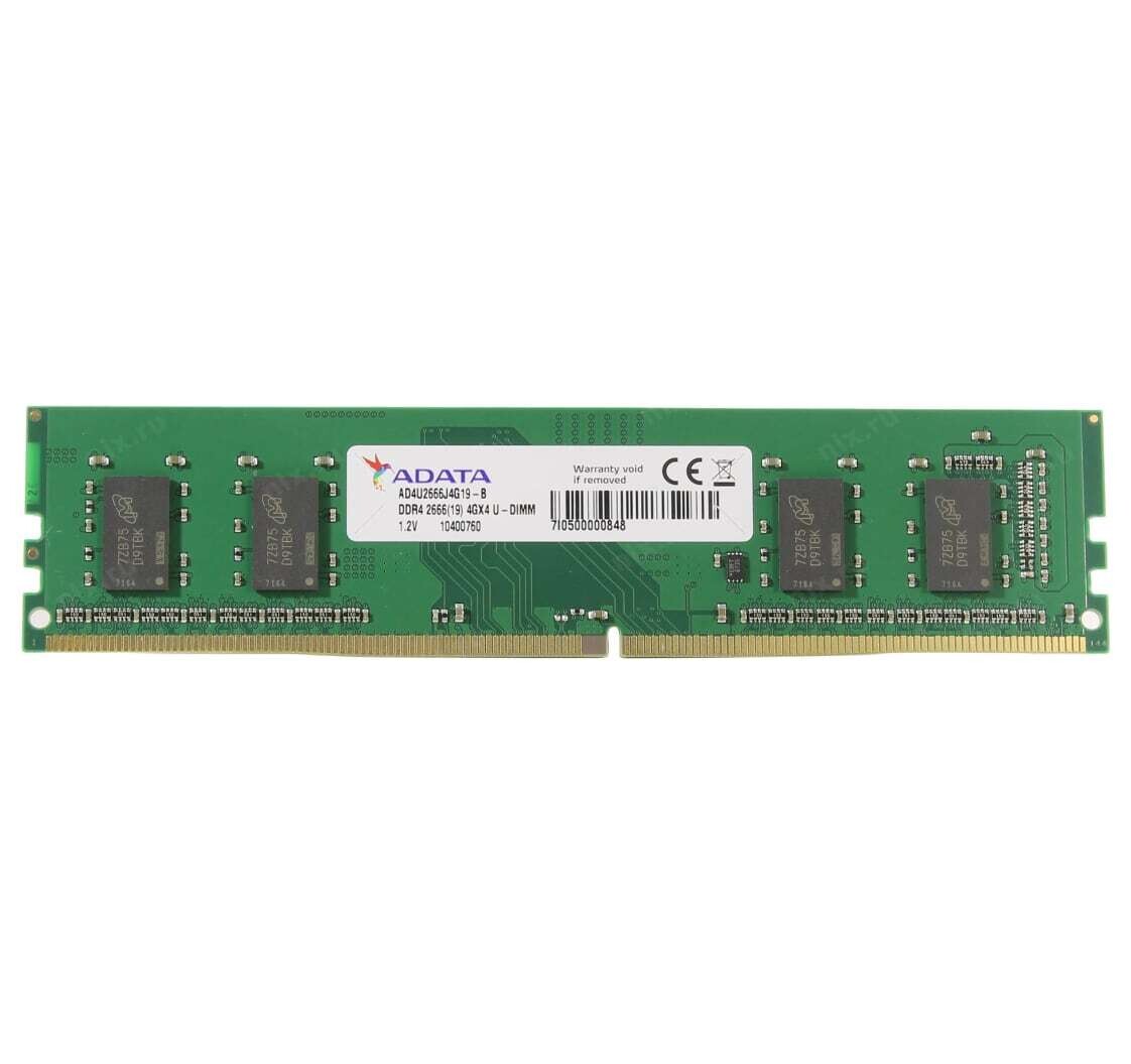 Модуль памяти 8Gb DDR4 2666MHz ADATA Premier (AD4U26668G19-SGN)