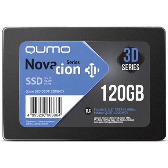 SSD 2.5" QUMO Novation 120GB SATA-III 3D TLC (Q3DT-120GMCY)