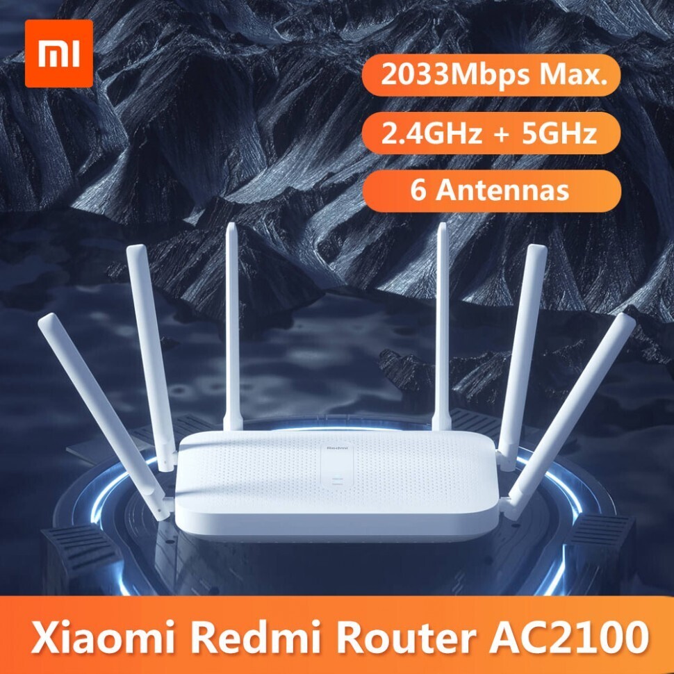 Wi-Fi роутер Redmi Router AC2100 White CN