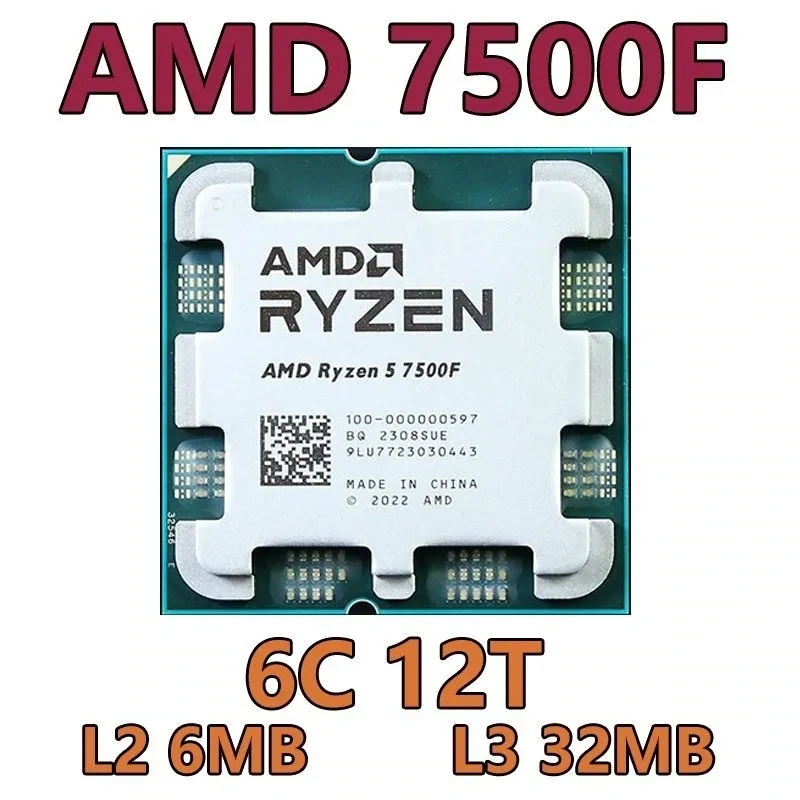 Процессор AMD Ryzen5 7500F