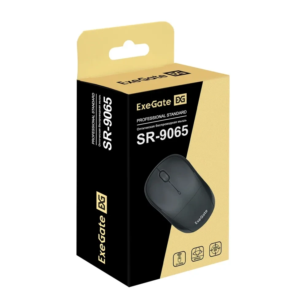 Беспроводная мышь ExeGate Professional Standard SR-9065