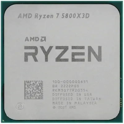 AMD Процессор Ryzen 7 5800X3D