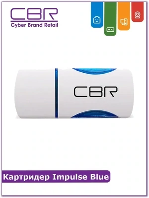 Картридер USB 2.0 Card reader CBR Human Friends Speed Rate Impulse Blue