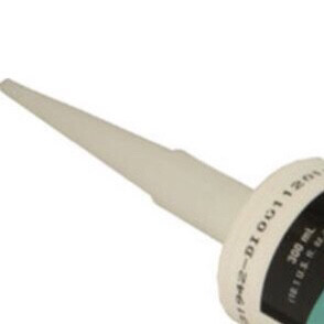 Silicone spout
