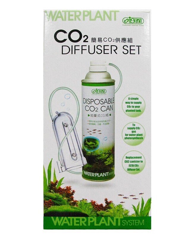 ISTA CO2 Starter Diffuser Set