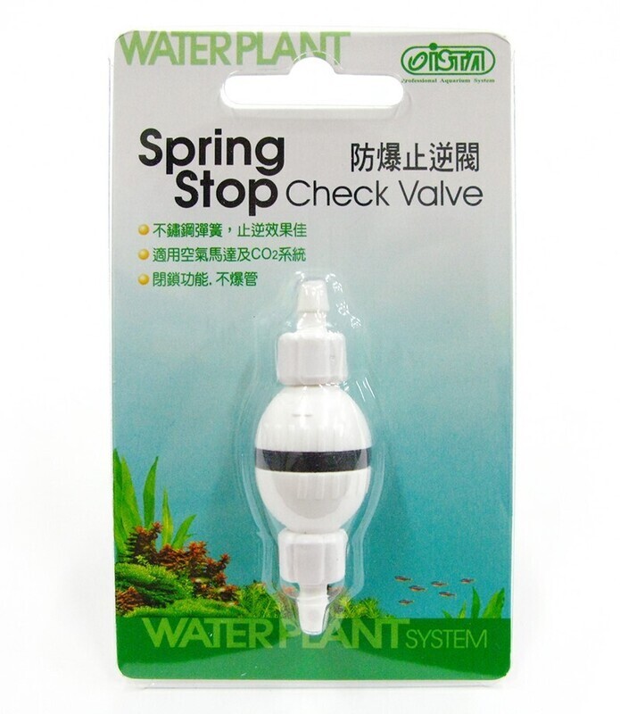 ISTA CO2 Spring Stop Check Valve