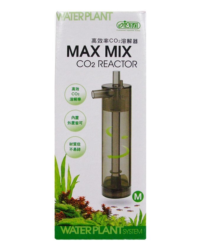 ISTA Max Mix CO2 Reactor - Medium