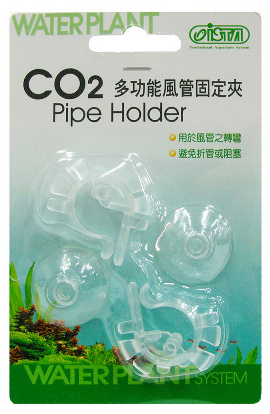 ISTA CO2 Pipe Holder