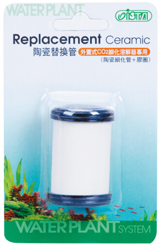 ISTA Replacement CO2 Ceramic Reactor