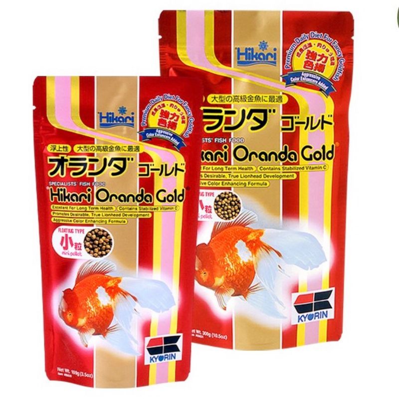 Hikari Oranda Gold Mini Pellet
