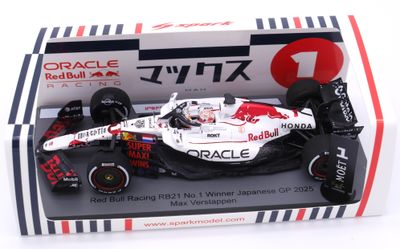 2025 Spark Red Bull Honda RB21 M Verstappen Japanese GP 1/43