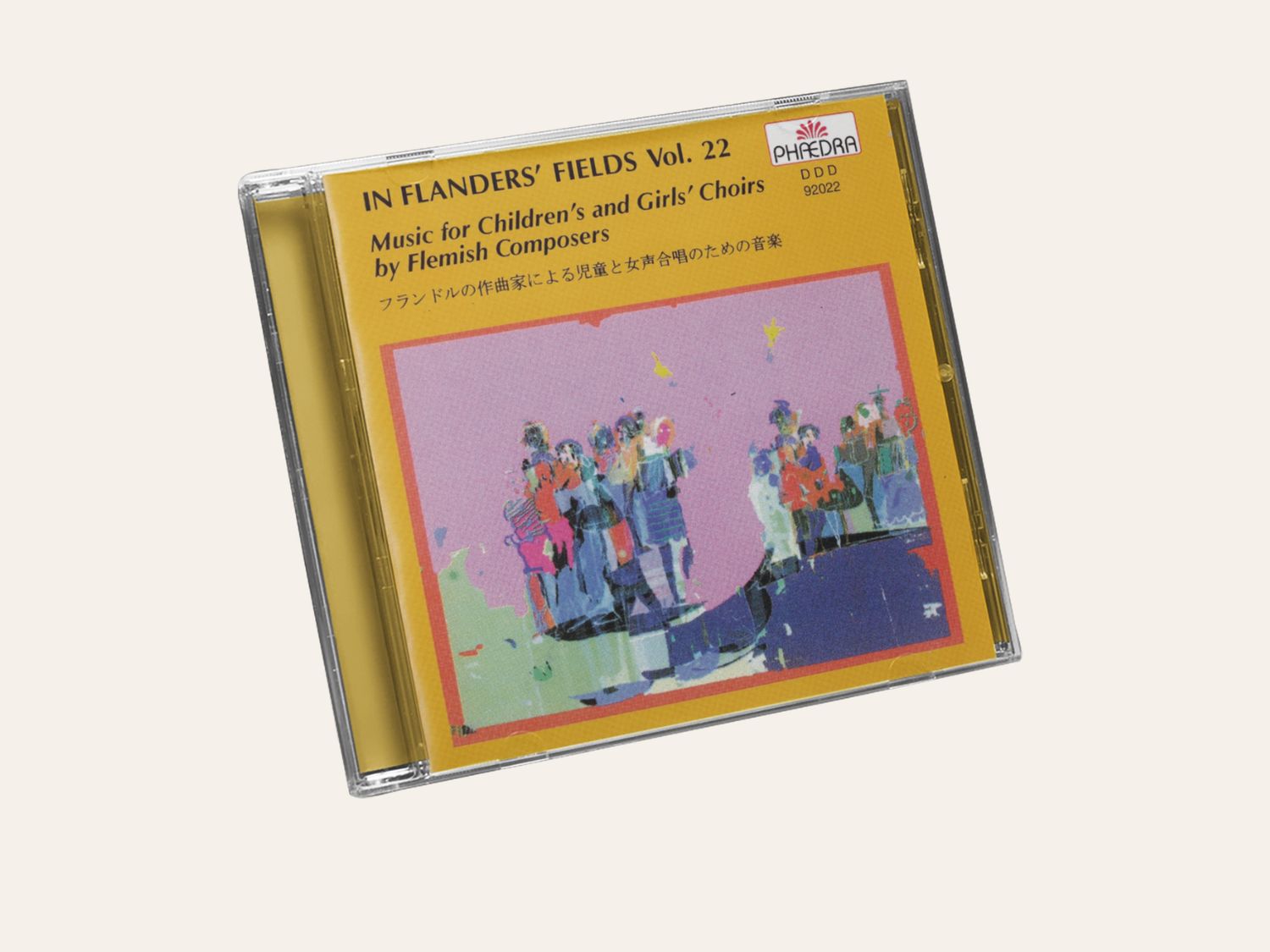 In Flanders Fields, cd