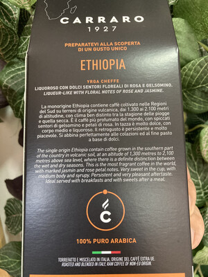 Carraro Ethiopia Specialty Yrga Arabica Мелено Еспресо 250 гр.