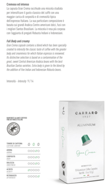 Carraro Nespresso Gran Crema Aluminum x10 капсули