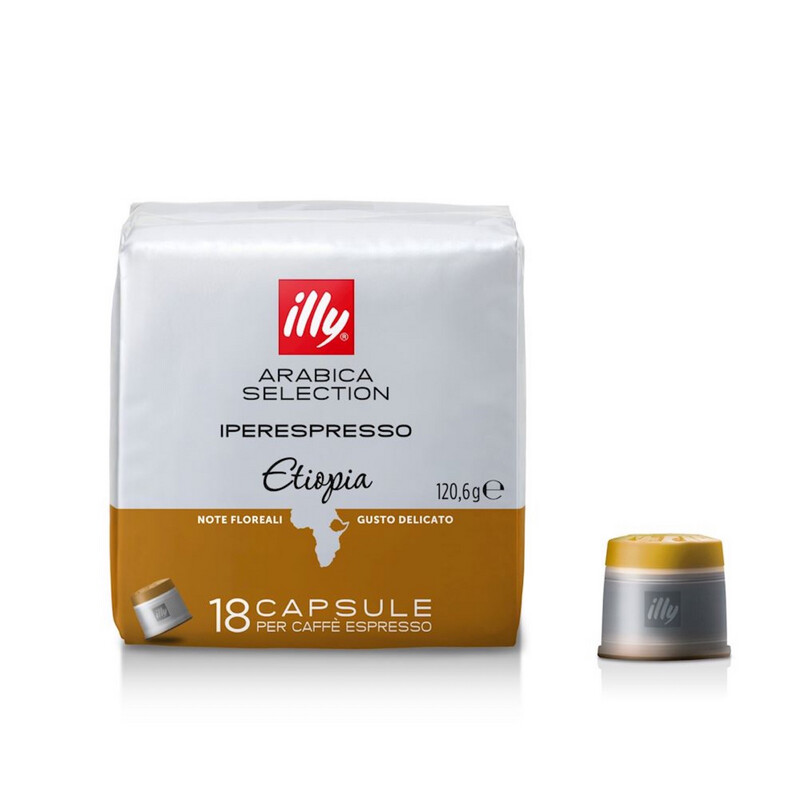 Illy Iperespresso Ethiopia 18 капсули