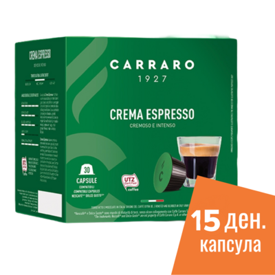 Carraro Dolce Gusto Crema espresso x30 капсули