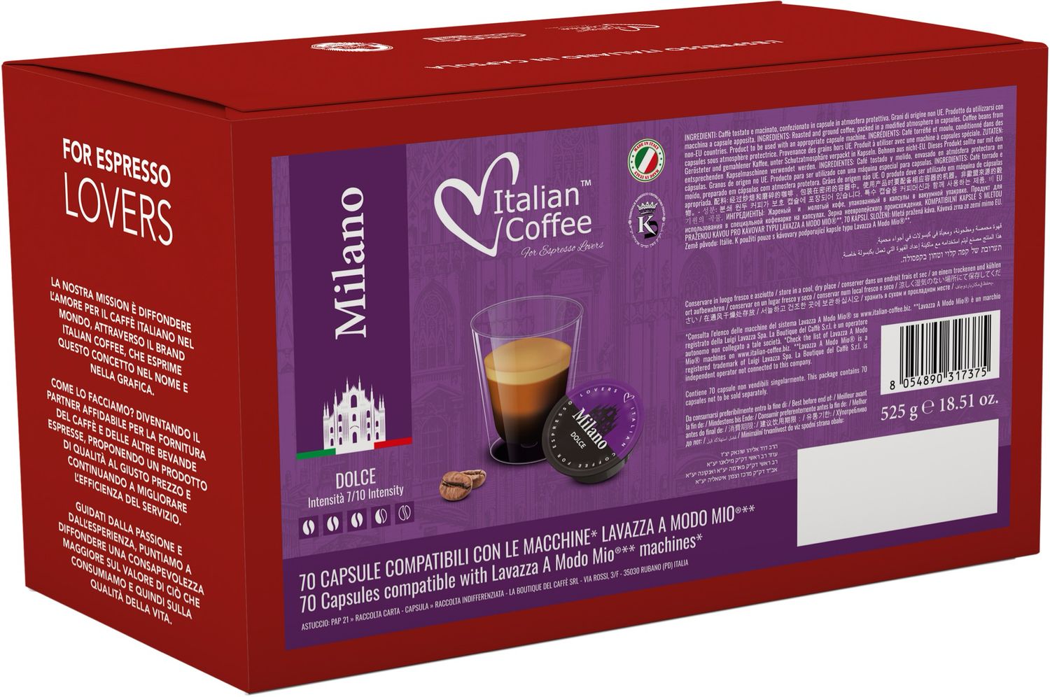 Italian Coffee™️ Modo Mio Milano  x70 капсули