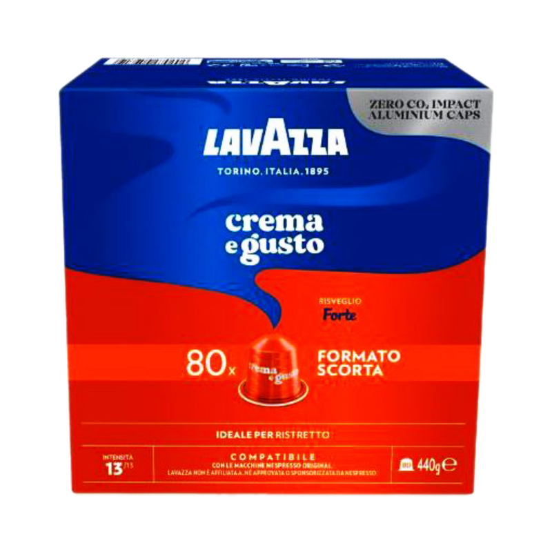 Lavazza Nespresso капсули | Lavazza Forte