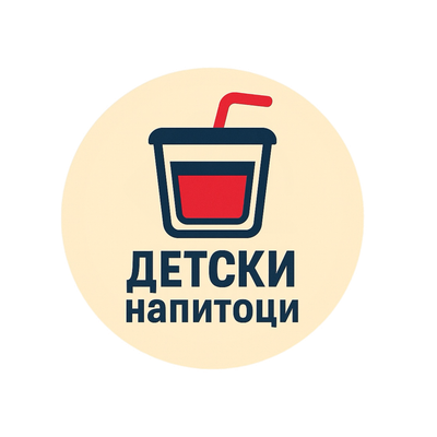 Dolce Gusto Kids