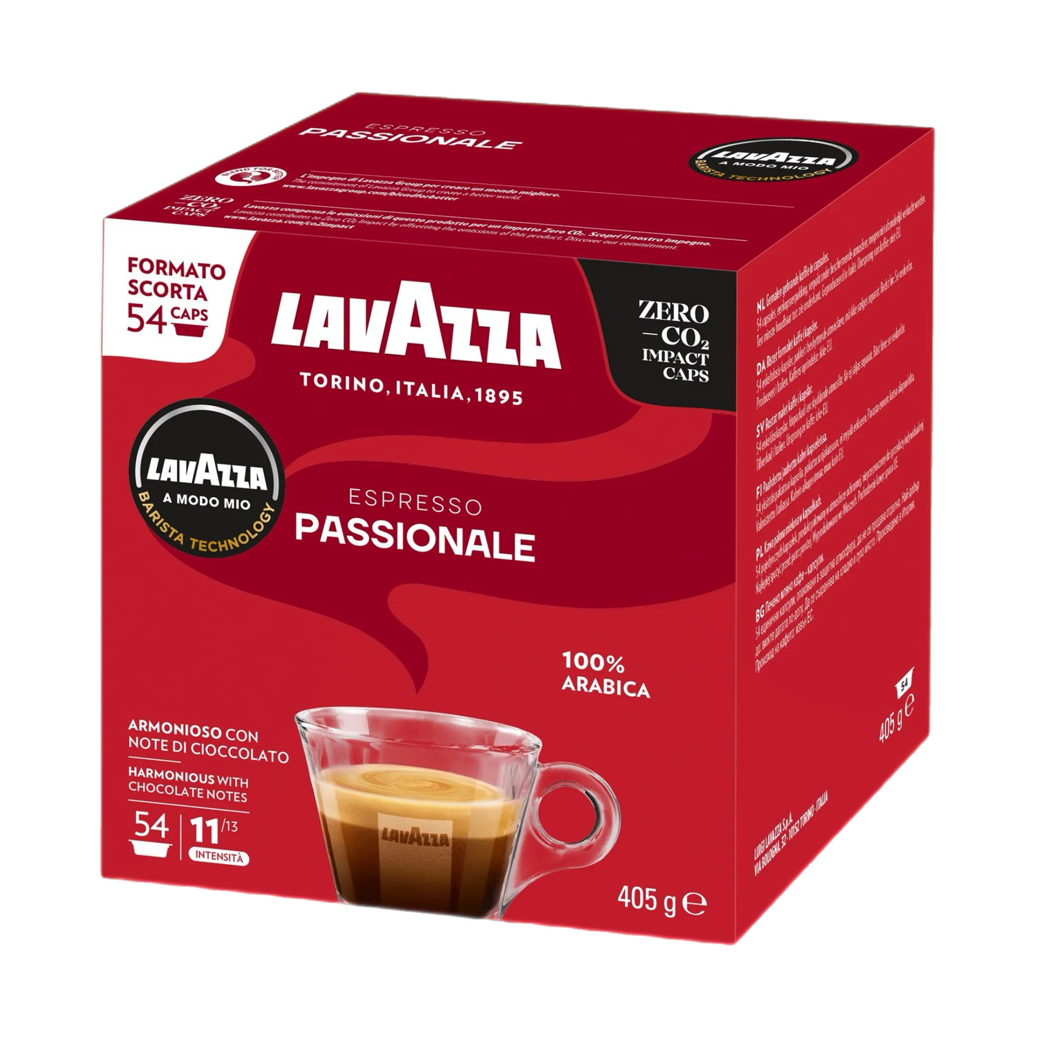 Lavazza Modo Mio Passionale Arabica family box x54 капсули