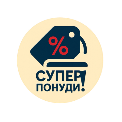 Nespreso kapsuli Akcija